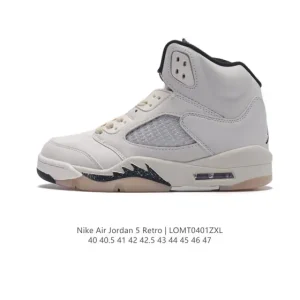 Jordan Air 5 Retro Black White Team Jordan