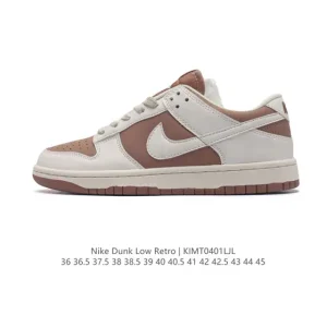 Nike Dunk Low Retro Skateboarding Shoes