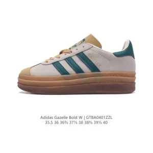 Adidas Gazelle Bold Women's Shoes - Retro Thick Sole Sneakers