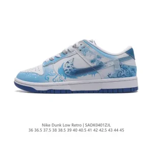 Nike SB Dunk Low Custom Colorway DV0831-104 Skateboarding Shoes