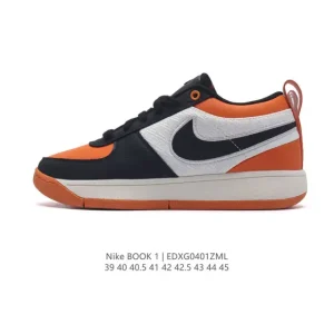 Nike Book 1 Devin Booker Signature Basketball Shoes - Cool Grey