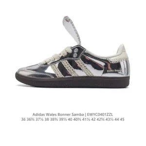 Adidas x Wales Bonner Classic Retro Low-Top Sneakers - Leather & Suede - Limited Edition