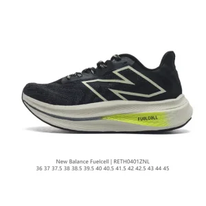 New Balance RC Elite Carbon Plate Marathon Racing Shoes