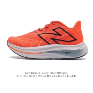 New Balance RC Elite Carbon Plate Running Shoes