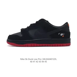 Nike SB Dunk Low Pro Denim Men Women Skateboarding Shoes