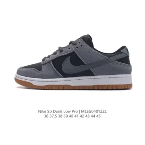 Nike SB Dunk Low Pro Denim Vintage Skate Shoes for Men and Women
