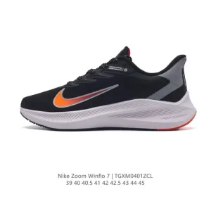 Nike Zoom Winflo 7 Men's Running Shoes CJ0291