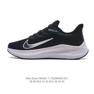 Nike Zoom Winflo 7 Men's Running Shoes
