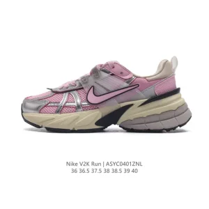 Nike V2K Run Retro Running Shoes - Vintage Style with Cushioning