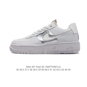 Nike AF1 Pixel Deconstructed Casual Sneakers