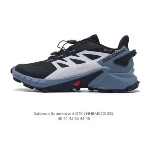 Salomon Supercross 4 GTX Men's Waterproof Trail Running Shoes