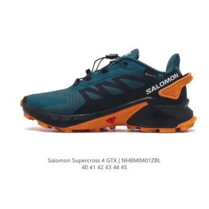 Salomon Supercross 4 GTX Men's Waterproof Trail Running Shoes