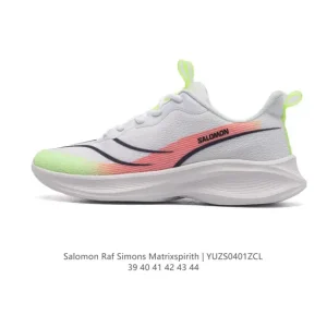 Salomon Raf Simons Matrixspirith Men's Lifestyle Shoes - Cushioned, Lightweight, Breathable