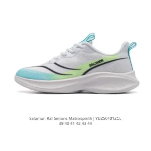 Salomon Raf Simons Matrixspirith Men's Lifestyle Shoes