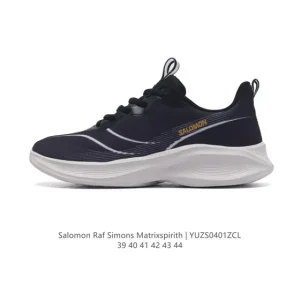 Salomon Raf Simons Matrixspirith Men's Lifestyle Shoes