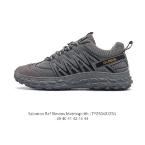 Salomon Raf Simons Matrixspirith Men's Cushioned Lightweight Running Shoes