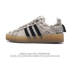 Adidas Campus 80s Sesame Canvas Shoes
