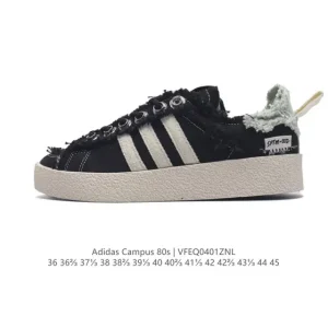 Adidas Sftm Campus 80s Sesame Canvas Shoes
