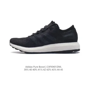 Adidas Pureboost Ltd Running Shoes - Men's