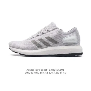 Adidas Pureboost Ltd Running Shoes - Men's