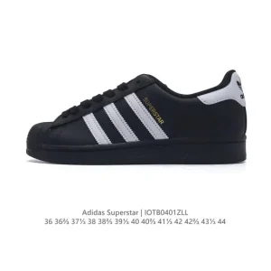 Adidas Superstar '82 Classic Shell Toe Sneakers