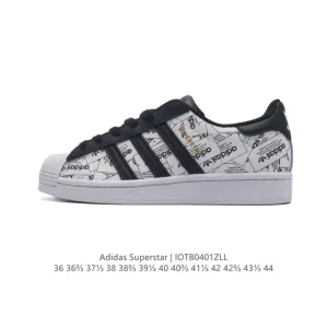 Adidas Superstar 82 Classic Shell Toe Sneakers