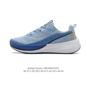Adidas Raf Simons Matrix Spirit Old School Sneakers