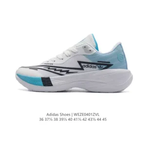 Adidas Raf Simons Matrix Spirit Sneakers - Classic Lifestyle Shoes