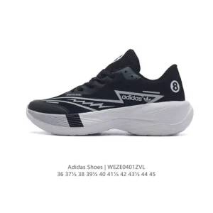 Adidas Raf Simons Matrix Spirit Men's and Women's Lifestyle Shoes