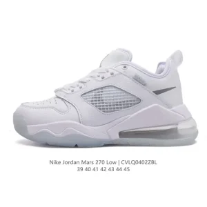 Nike Air Jordan Mars 270 Low AJ Hybrid Shoe with Air Cushion Sole