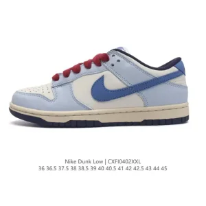Nike SB Dunk Low Pro Fv8113 Denim Skate Shoes
