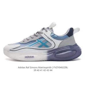 Adidas Raf Simons Matrix Spirit Men's Lifestyle Shoes
