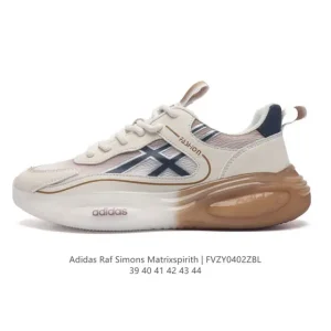 Adidas Raf Simons Matrix Spirit Men's Lifestyle Shoes