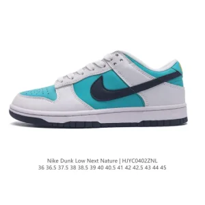Nike SB Dunk Low Next Nature Skateboarding Shoes