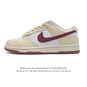 Nike SB Dunk Low Next Nature Skateboarding Shoes