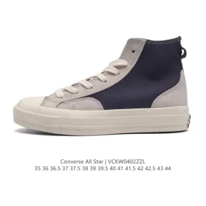 Converse All Star Chuck Taylor High Top Canvas Shoes Retro Star Patch