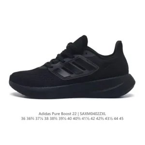Adidas Pureboost 22 Running Shoes for Men and Women - Gz5174