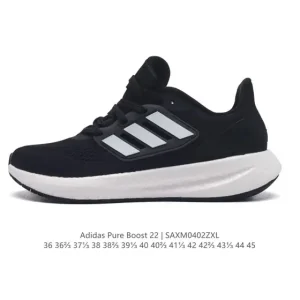Adidas Pureboost 22 Running Shoes for Men and Women - Gz5174