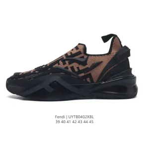 Fendi Men's 2024 New Year Retro Chunky Sole Sneakers - Designer Athletic Shoes by Kim Jones
