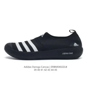 Adidas Daroga Plus Canvas Shoes - Men's Hiking & Trail Running Shoes