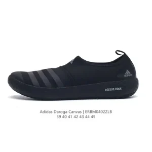Adidas Daroga Plus Canvas Shoes - Hiking & Outdoor Trail Shoes for Men