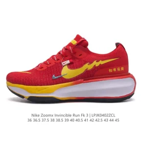 Nike ZoomX Invincible Run FK 3 - Max Cushion Running Shoes