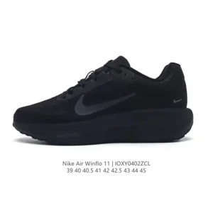 Nike Zoom Winflo 11 Men's Road Running Shoes