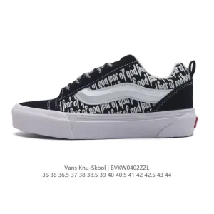Vans Knu Skool VR3 LX Bread Shoe - Vintage Suede Skate Shoe
