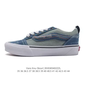 Vans Knu Skool VR3 LX Bread Shoe Black White