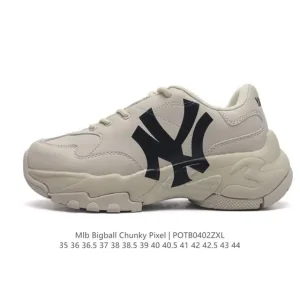 MLB Bigball Chunky Pixel Retro Vintage Sneakers