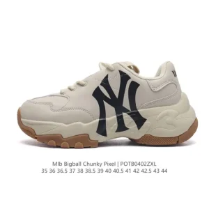 MLB Bigball Chunky Pixel Retro Vintage Sneakers