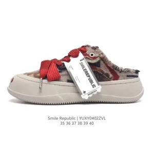 Smilerepublic Chunky Sole Smiley Canvas Shoes - Tan Jianci Signature Collection