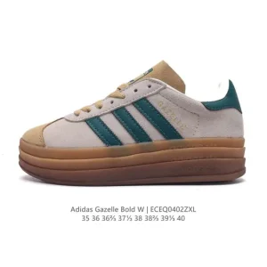 Adidas Gazelle Bold Women's Retro Thick Sole Sneakers