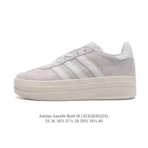 Adidas Gazelle Bold Women's Retro Thick Sole Sneakers